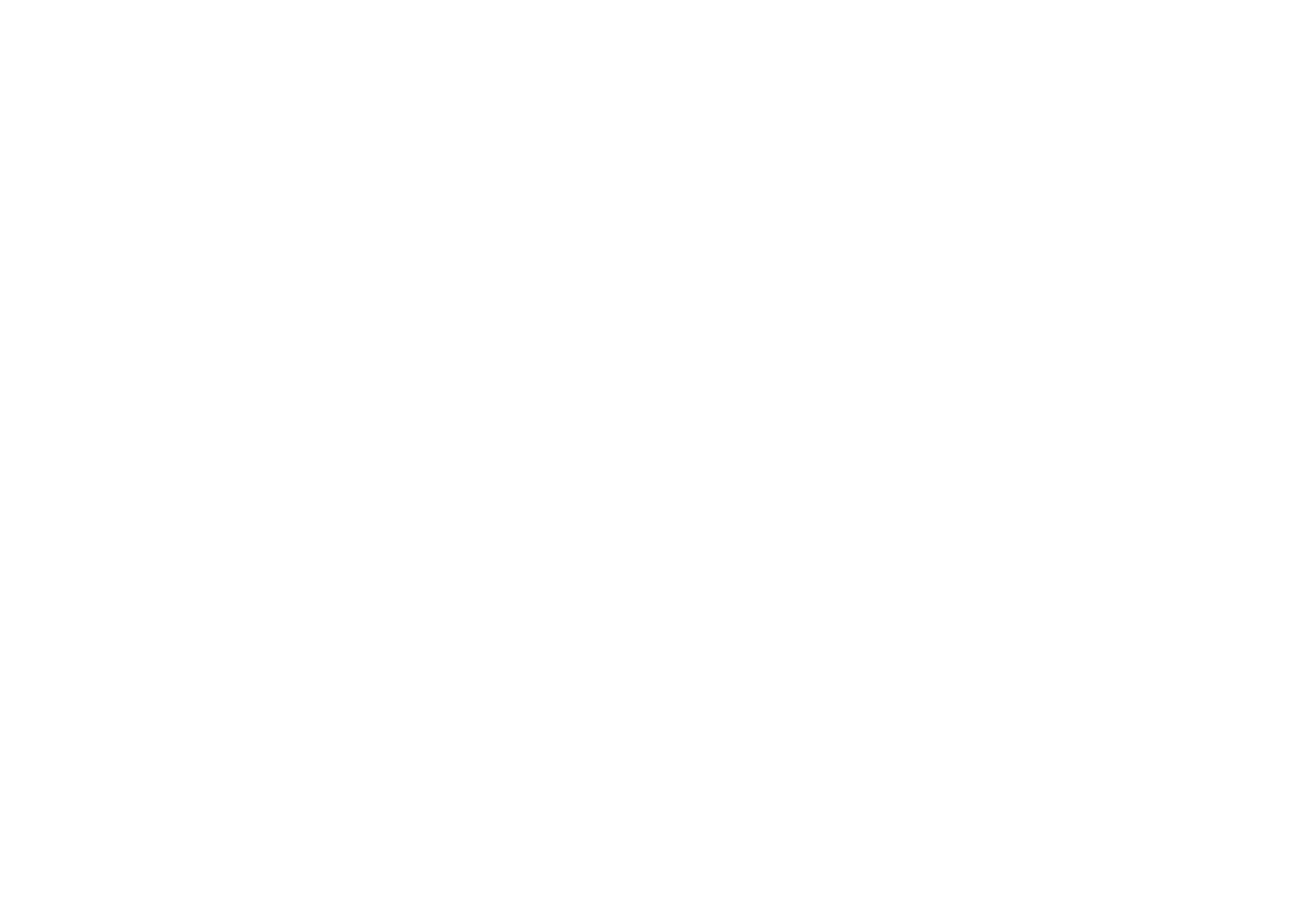 Ideenfuchs Logo weiß